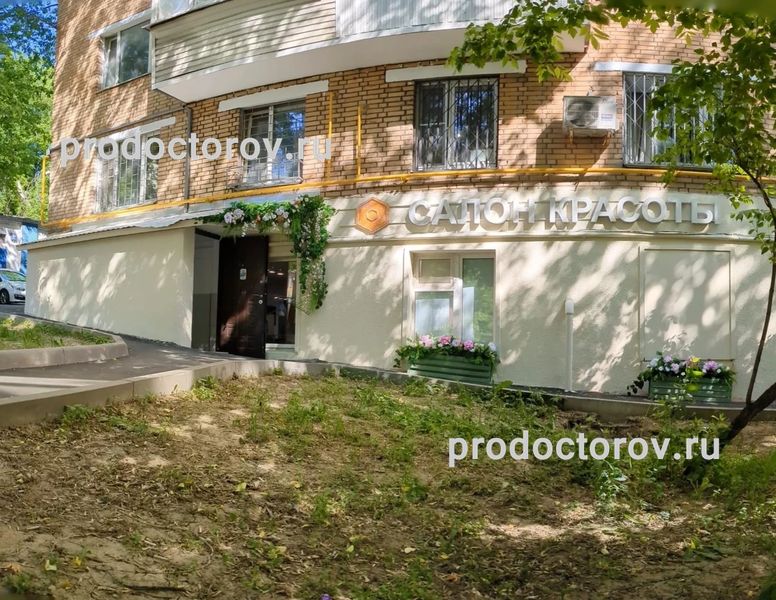 Фото клиники 1