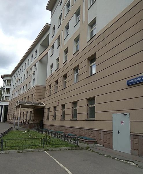 Фото клиники 1