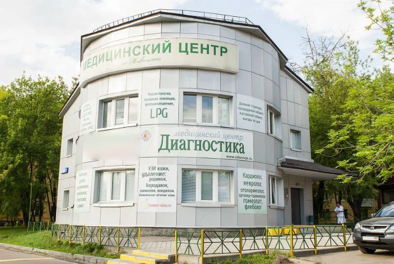 Фото клиники 1