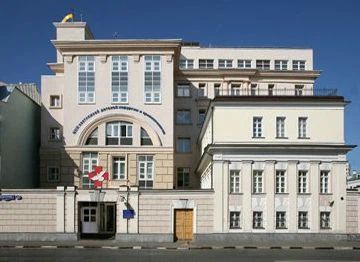 Фото клиники 1