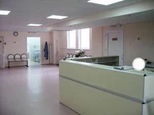 Фото клиники 1