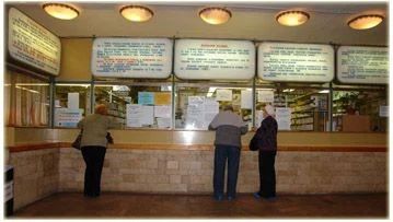 Фото клиники 4