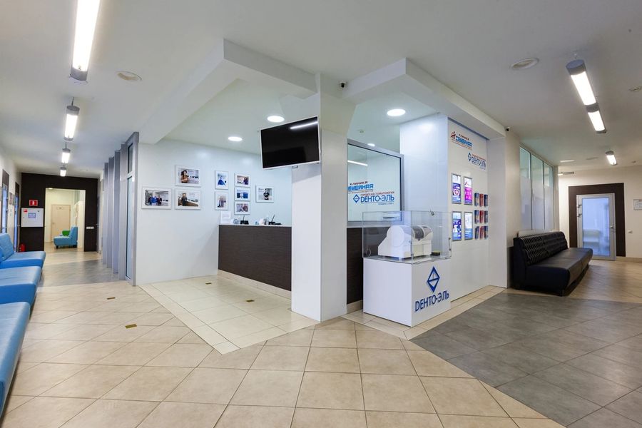 Фото клиники 2