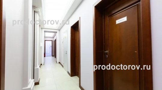 Фото клиники 1