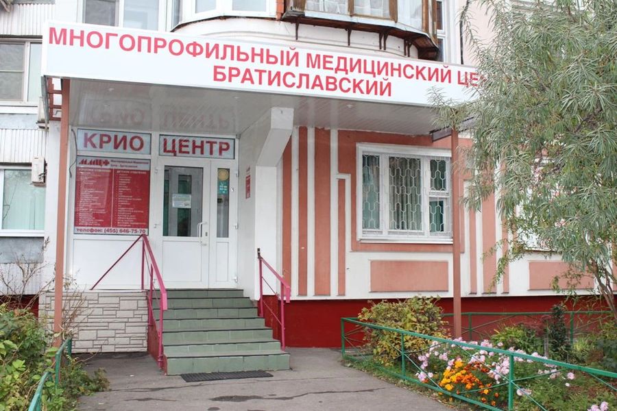 Фото клиники 2