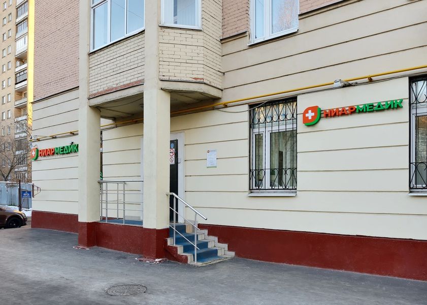 Фото клиники 1