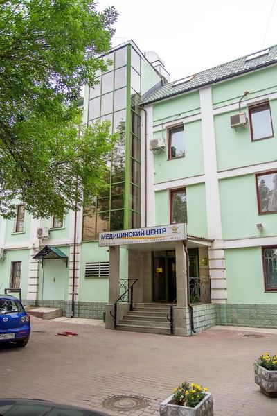Фото клиники 1