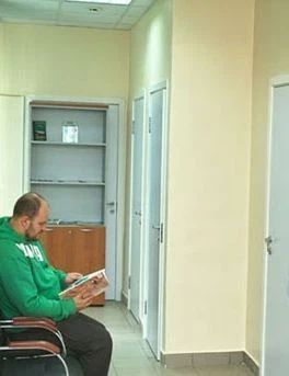 Фото клиники 2