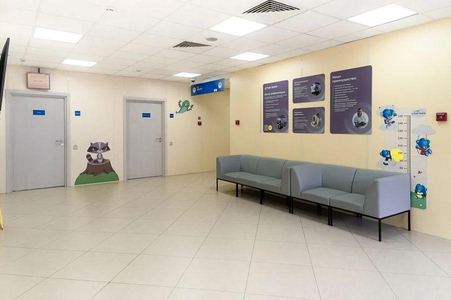 Фото клиники 10