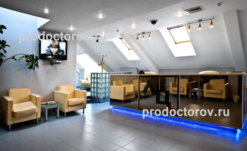 Фото клиники 20