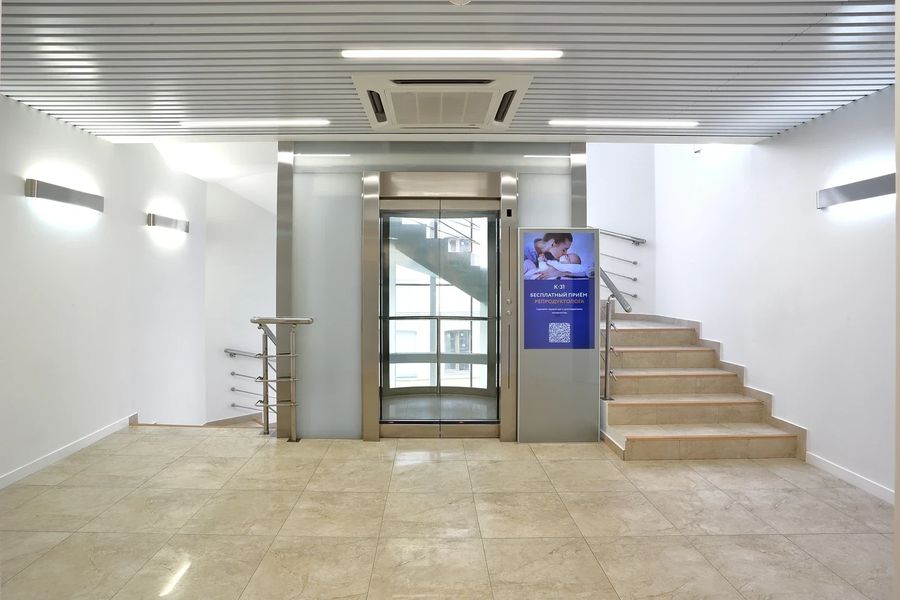 Фото клиники 7