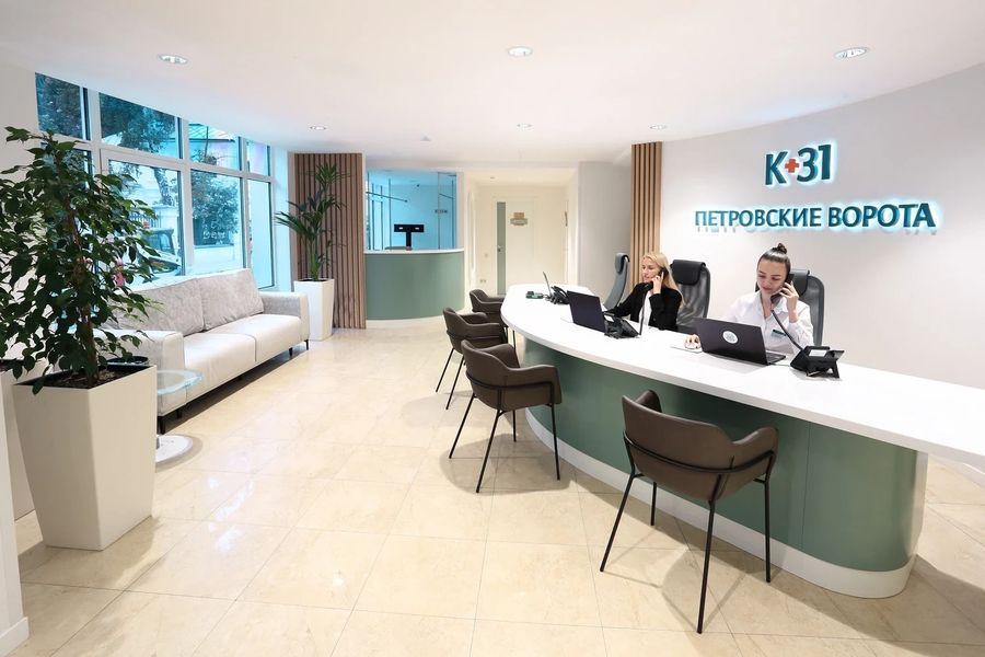 Фото клиники 11