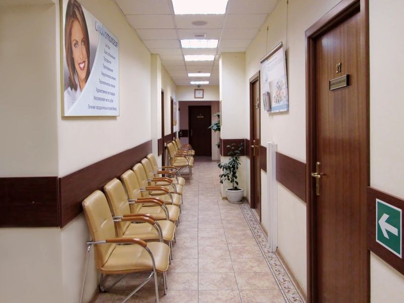 Фото клиники 2