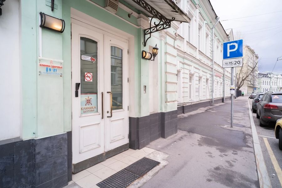 Фото клиники 2