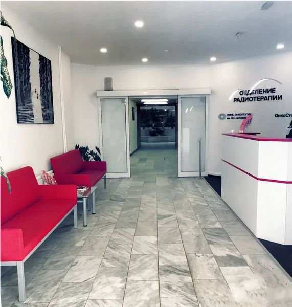 Фото клиники 4