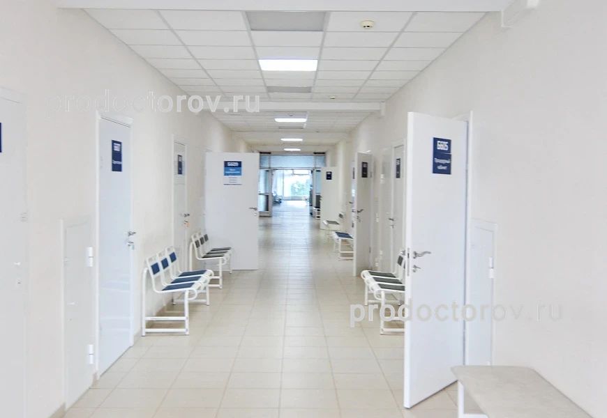 Фото клиники 3