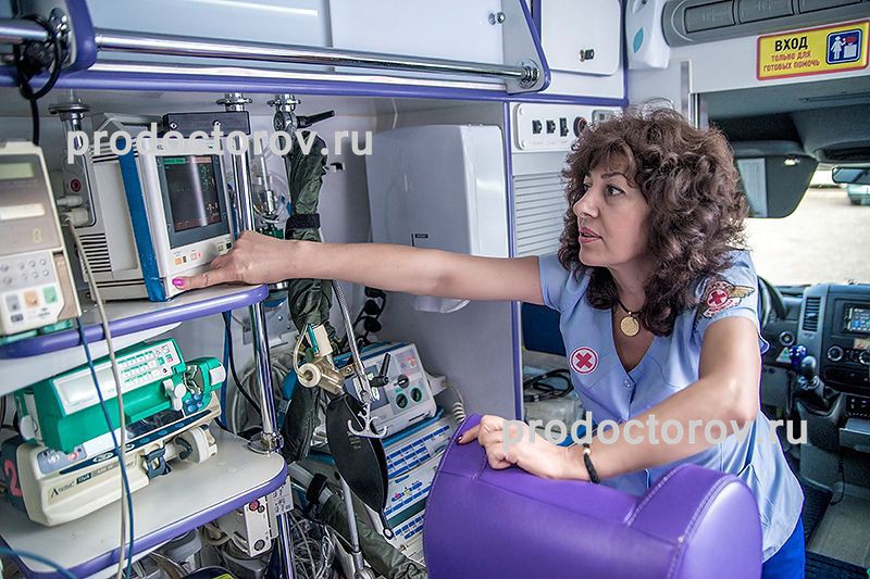 Фото клиники 5