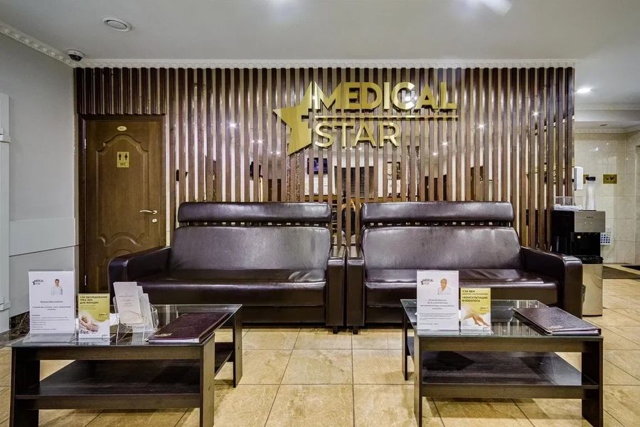 Фото клиники 5