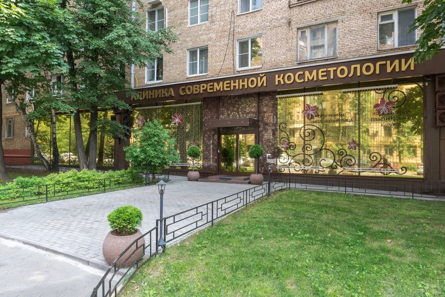 Фото клиники 6