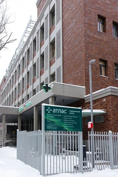 Фото клиники 4