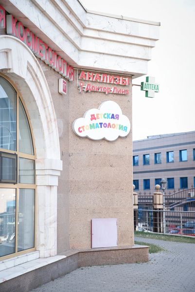 Фото клиники 7