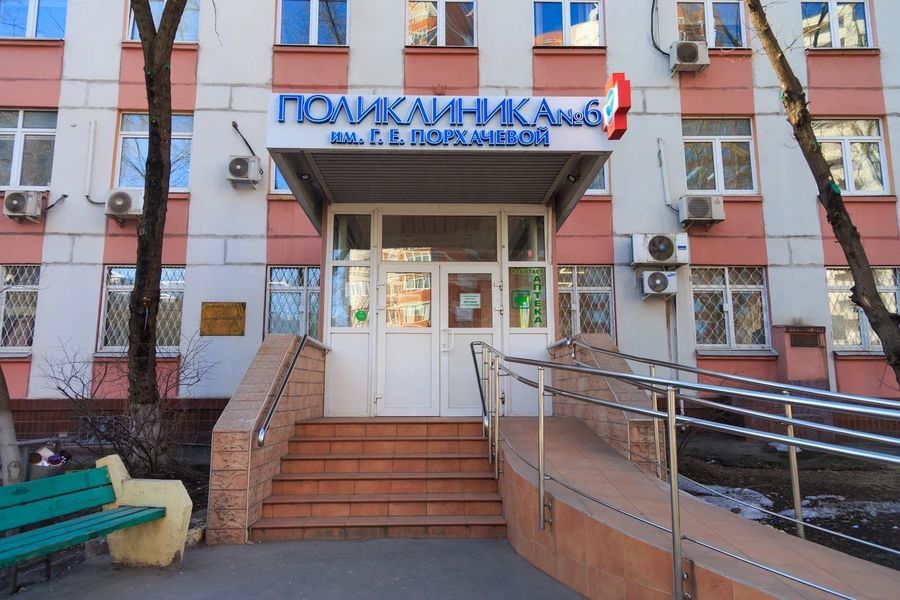 Фото клиники 1