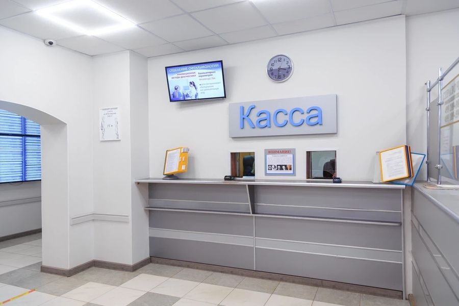 Фото клиники 15