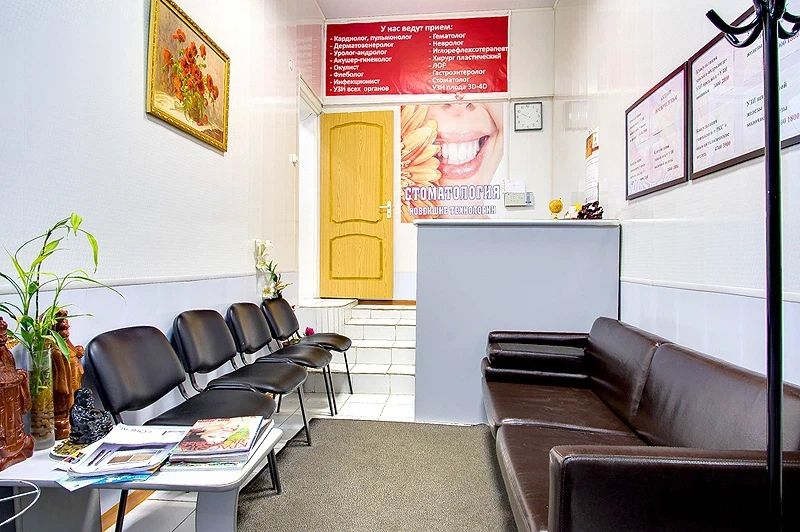 Фото клиники 4