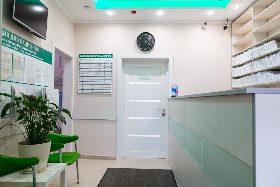 Фото клиники 4