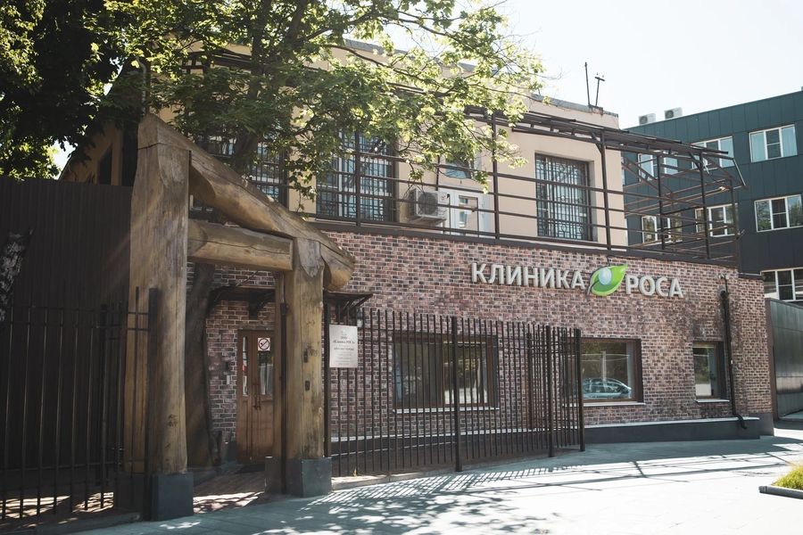 Фото клиники 1