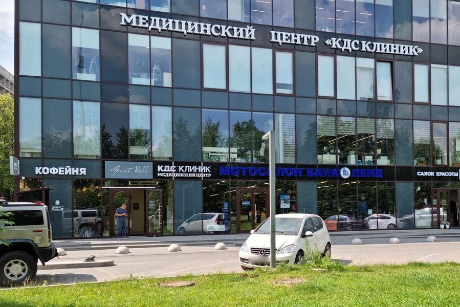 Фото клиники 2