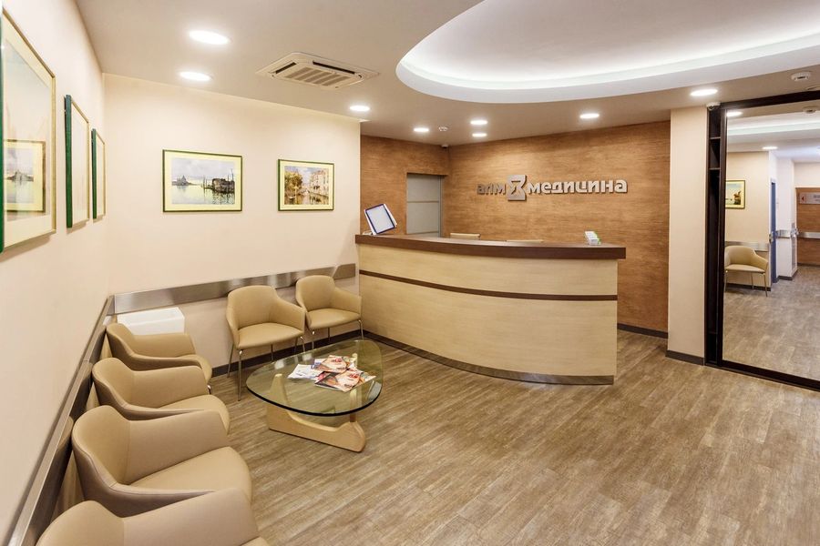 Фото клиники 2