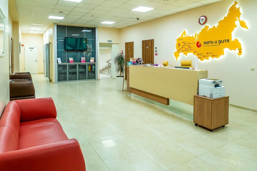 Фото клиники 4