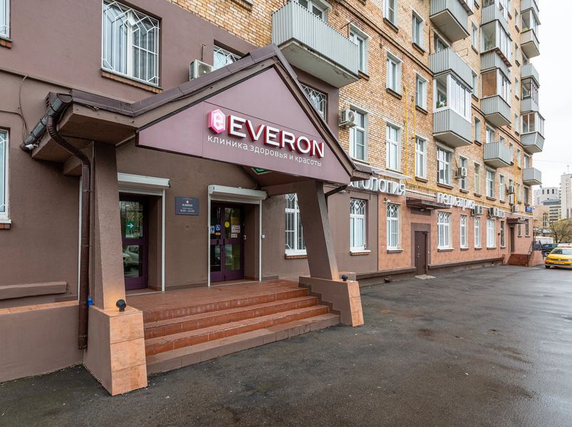 Фото клиники 2