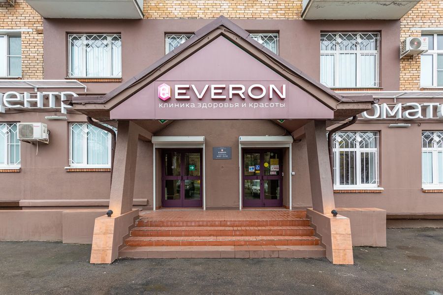 Фото клиники 4