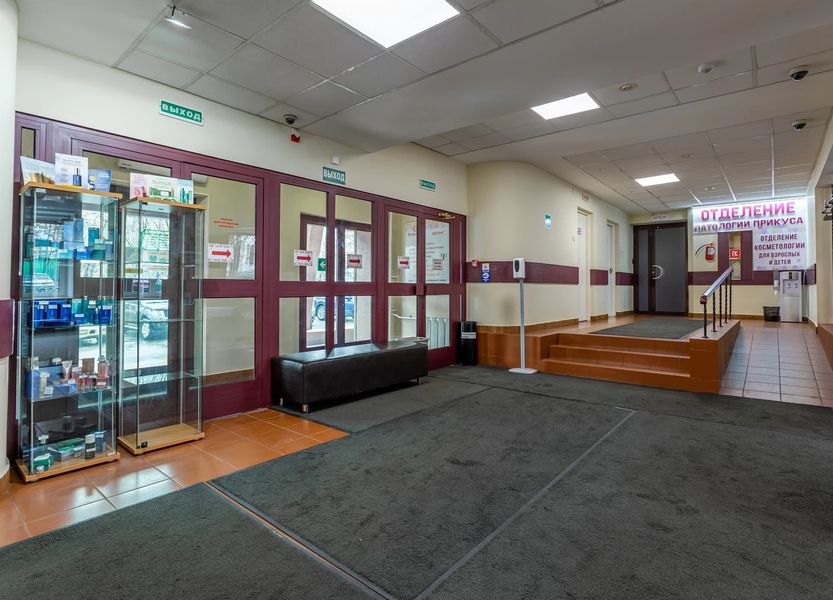 Фото клиники 25