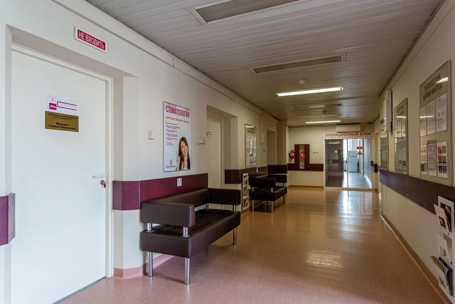 Фото клиники 17