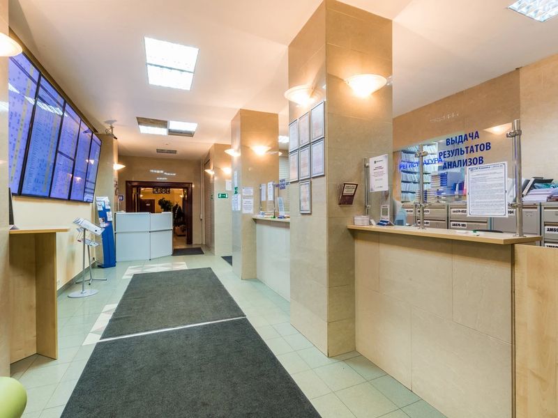 Фото клиники 30
