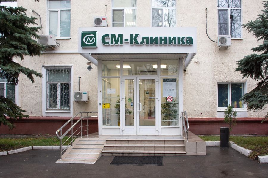 Фото клиники 1