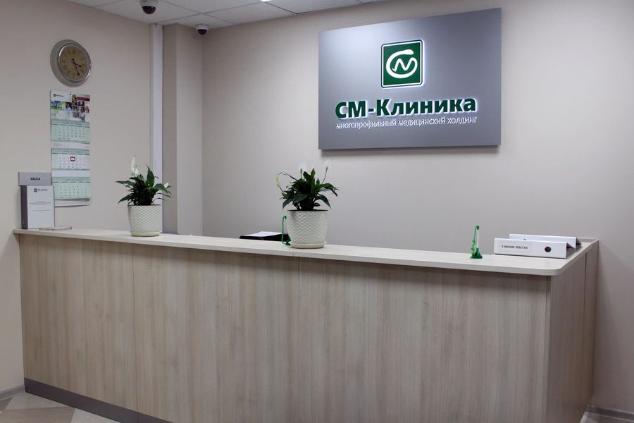 Фото клиники 7
