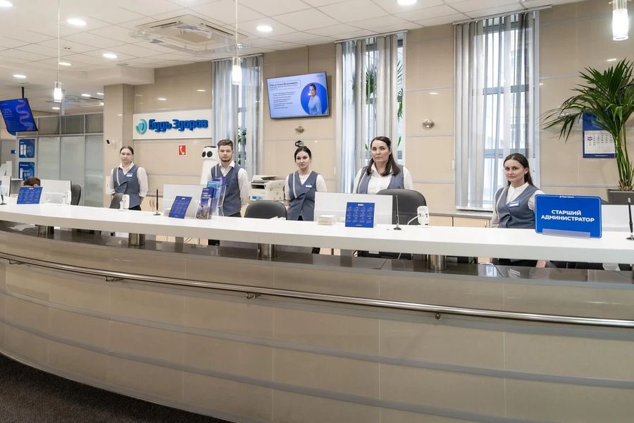 Фото клиники 2