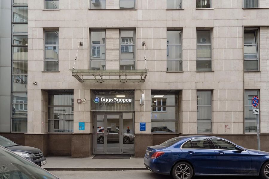 Фото клиники 1