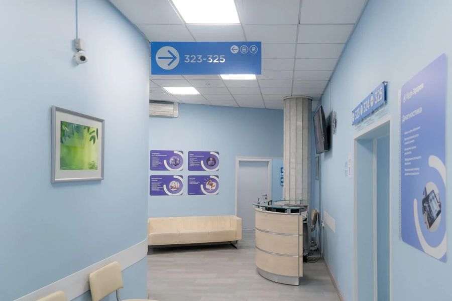 Фото клиники 10