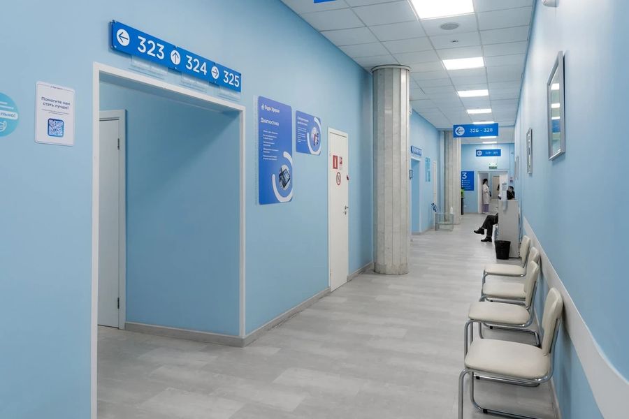 Фото клиники 14