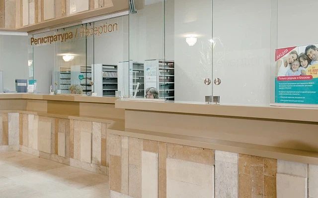 Фото клиники 3