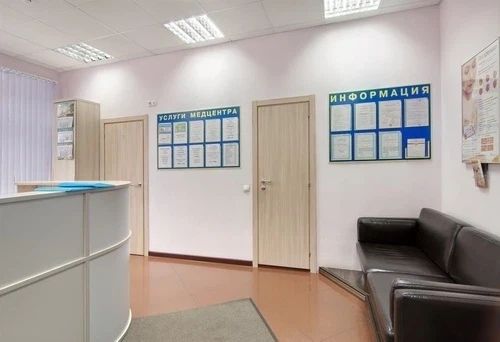 Фото клиники 1