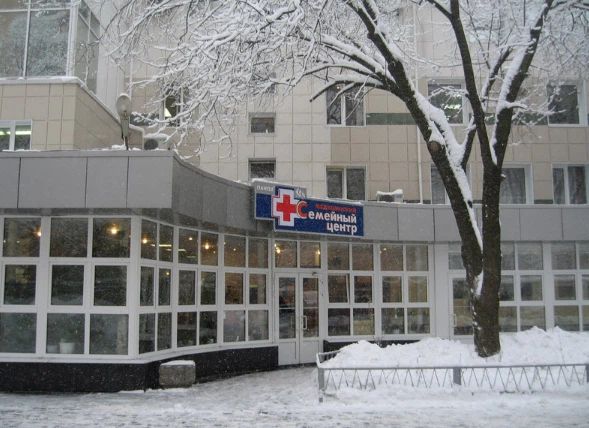 Фото клиники 1