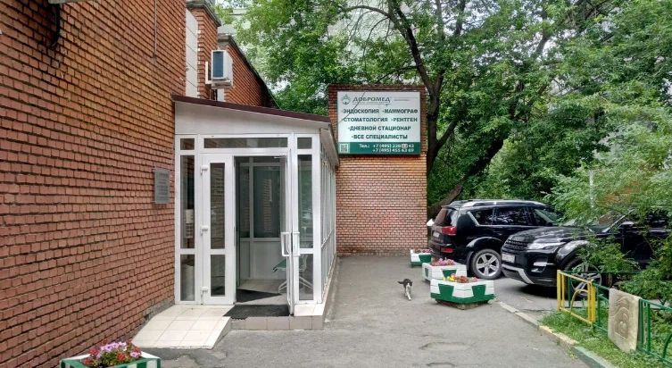 Фото клиники 1