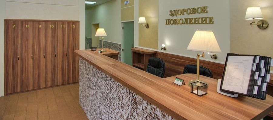 Фото клиники 2