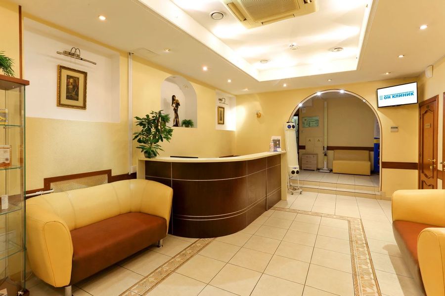 Фото клиники 1
